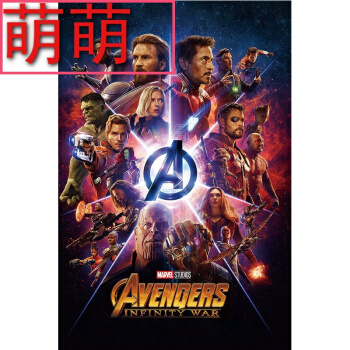 初中毕业证影响高考吗